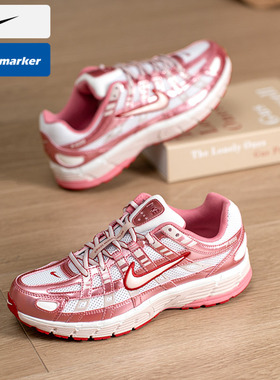 NIKE耐克女子P-6000厚底复古老爹鞋粉色女生运动休闲鞋IO3496-100
