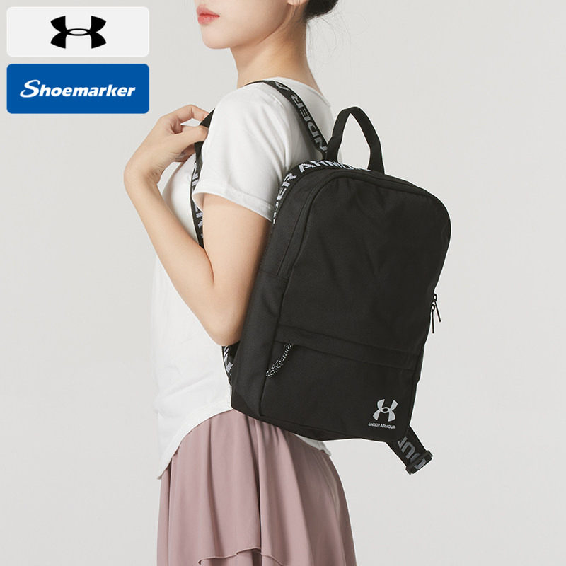 安德玛（Under Armour）官方男包女包 春季新款运动包跑