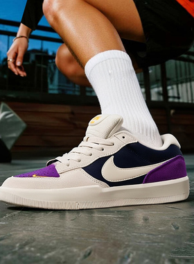 NIKE耐克男鞋正品2025秋季新款SBFORCE58板鞋运动鞋休闲鞋DV5477