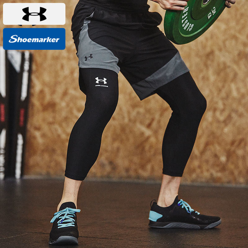 安德玛官方UA HeatGear&reg;男子训练运动健身紧身快干七分裤1361588