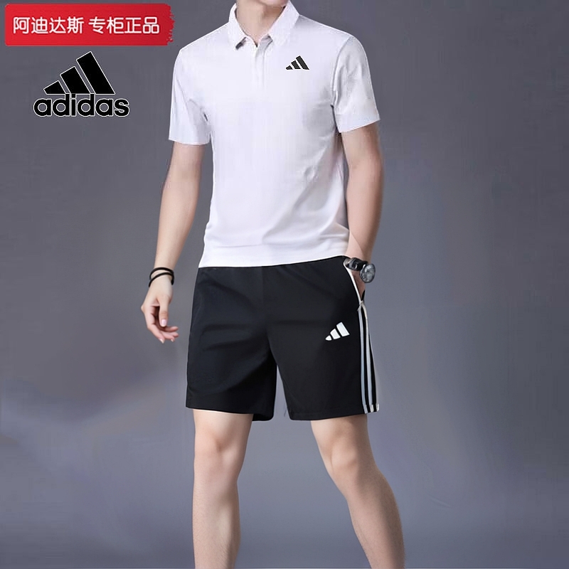 阿迪达斯polo衫男士套装