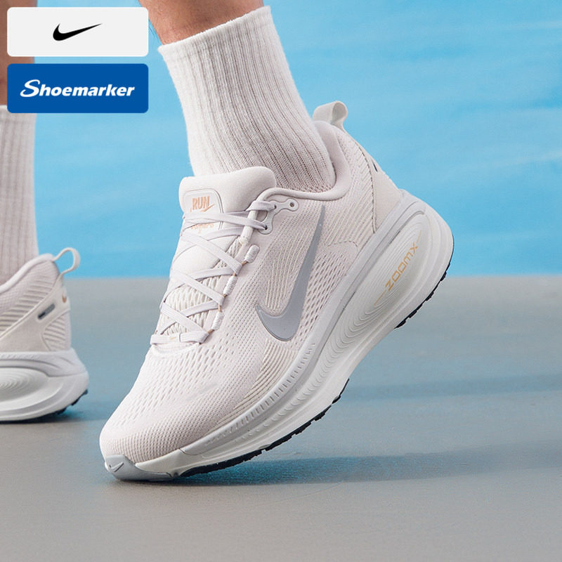 Nike耐克男鞋2025正品新款VOMERO18运动鞋男士专业跑步鞋子HM6803