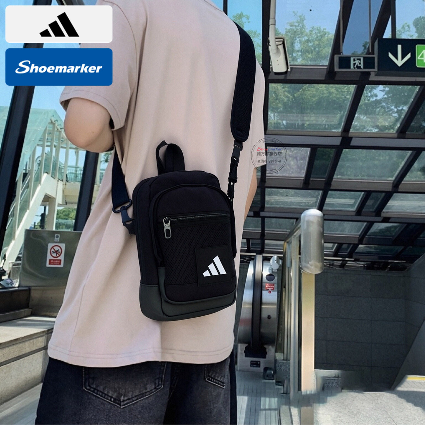 Adidas阿迪达斯黑色胸包男女便携式运动斜挎包时尚户外便携包小