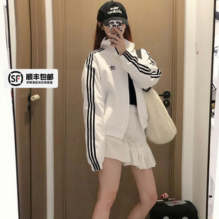时尚 阿迪达斯三叶草外套男装 新款 女装 白色立领防风夹克潮 2025秋季