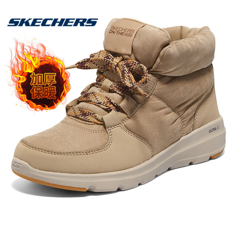 斯凯奇冬季新款女鞋面包鞋保暖短筒雪地靴柔软休闲鞋高帮加绒棉鞋,运动鞋new,运动休闲鞋,淘宝优惠券,粉丝福利购,淘宝优惠卷