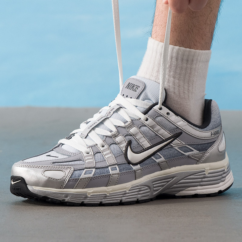 商城同款 正品保证