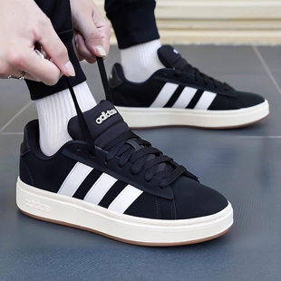 Adidas阿迪达斯男鞋女鞋官方正品2025夏季新款运动鞋休闲鞋子板鞋