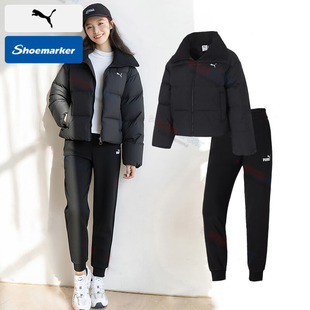 PUMA彪马女装2026春季新款运动服套装保暖羽绒服休闲长裤子两件套
