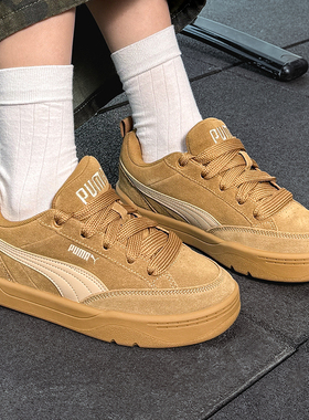 PUMA彪马厚底板鞋男鞋女鞋冬季新款复古情侣休闲鞋运动鞋子401606