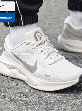 NIKE耐克男鞋秋季新款灰色JOURNEY RUN缓震运动跑步鞋FN0228-104