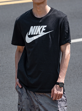 Nike耐克正品短袖上衣26夏季新款黑色休闲运动服健身纯棉吸汗T恤