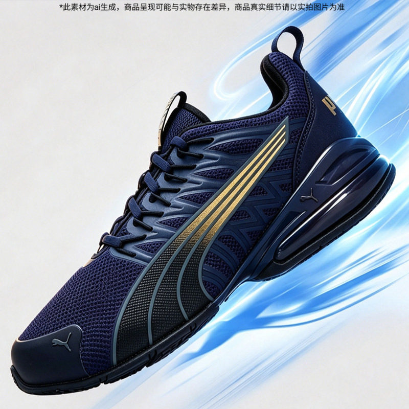 PUMA彪马慢跑鞋男鞋2026夏新款休闲轻便运动鞋网面透气训练跑步鞋