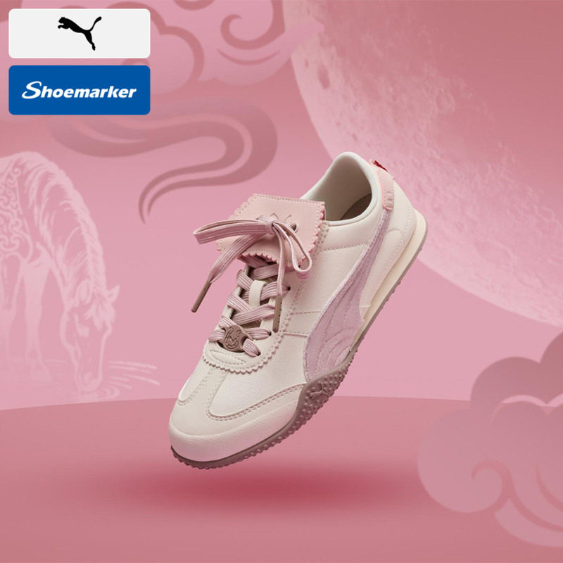 PUMA彪马新年款休闲鞋女2026新款运动鞋时尚复古板鞋女款德训鞋