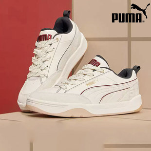25冬季 新款 正品 PUMA彪马面包鞋 情侣板鞋 女鞋 本命年运动休闲鞋 男鞋