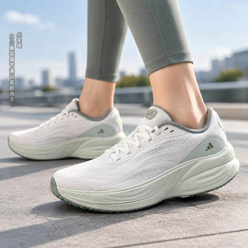 阿迪达斯2026新款女鞋跑步鞋系带缓震训练鞋日常通勤休闲运动鞋