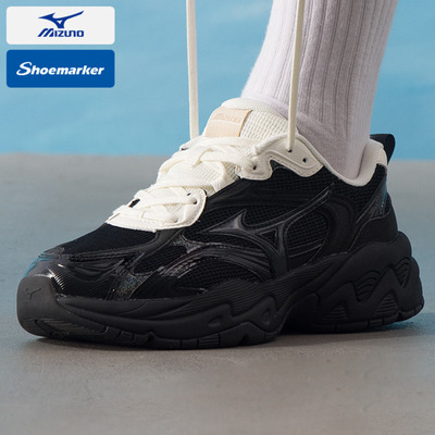 美津浓男女鞋2025冬季新款休闲鞋复古运动鞋TRAINER 2K V2老爹鞋