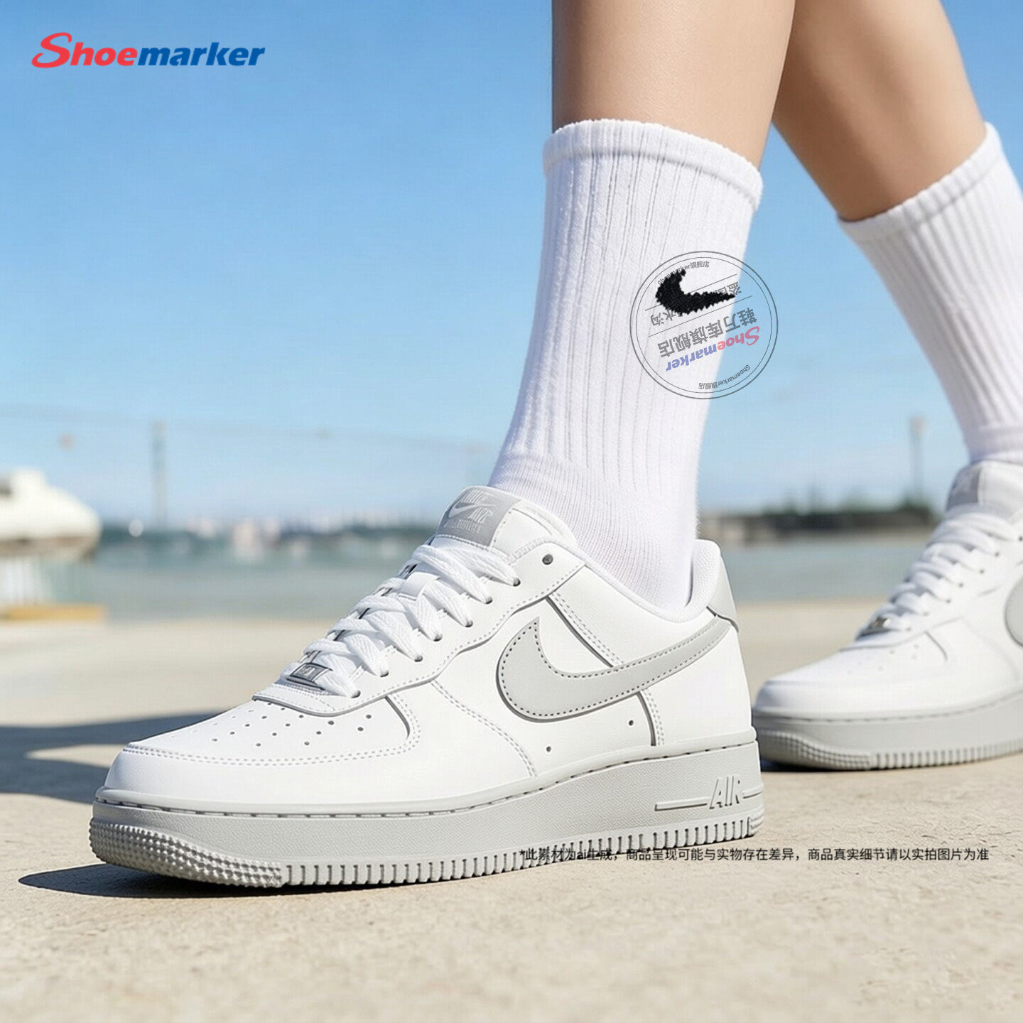 Nike耐克官方正品休闲鞋男鞋2026新款空军一号白色夏季透气板鞋