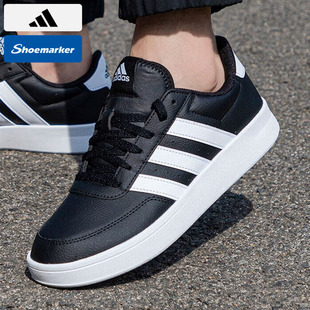 阿迪达斯板鞋男鞋春季新款运动鞋官方正品休闲鞋黑色低帮轻便鞋子
