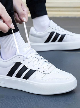 阿迪达斯鞋子男鞋冬季新款小白鞋低帮运动鞋男士正品白色休闲板鞋