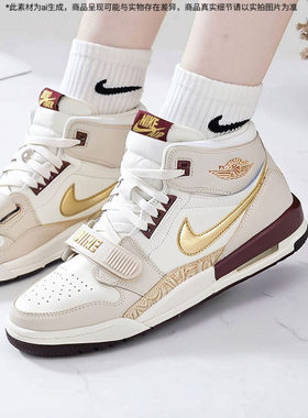 nike耐克官方正品女鞋2025新款AJ312蛇年新春休闲鞋运动鞋篮球鞋