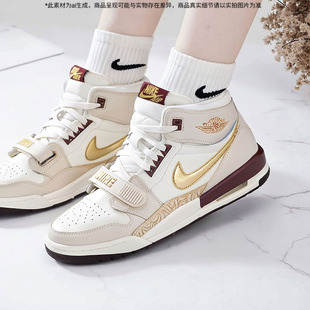 nike耐克官方正品女鞋2025新款AJ312蛇年新春休闲鞋运动鞋篮球鞋