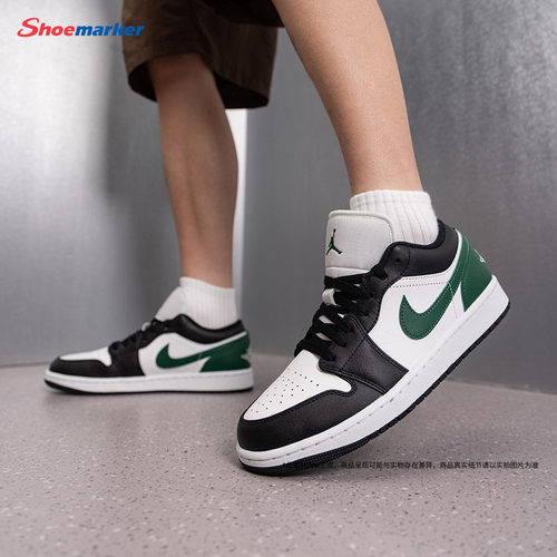 NIKEAJ1低帮透气男款板鞋