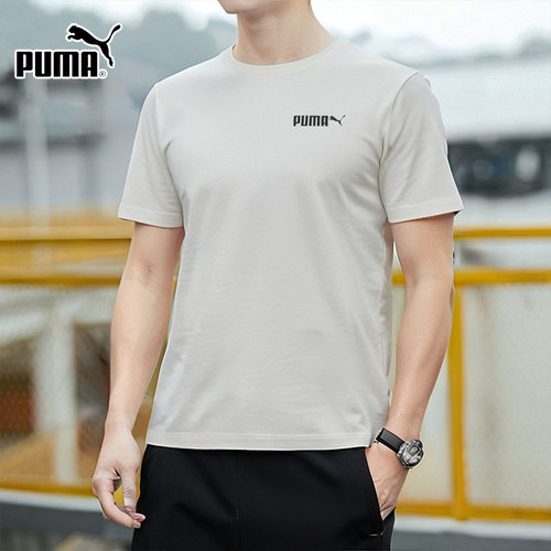 商城同款 正品保证