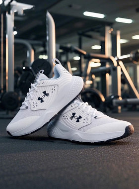 UA安德玛Charged Commit TR 4训练鞋女鞋新款运动鞋休闲鞋3026728