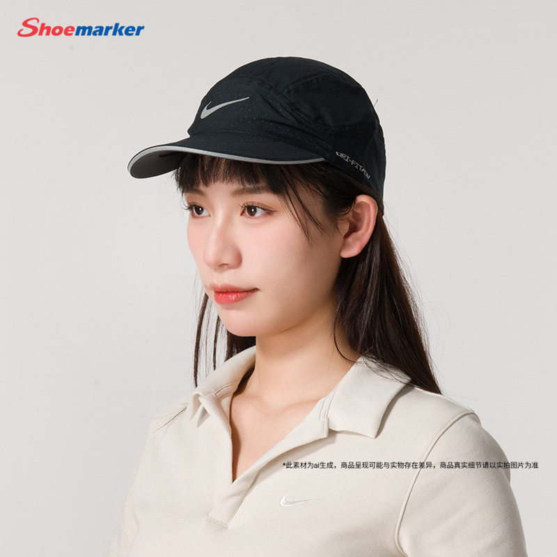 耐克情侣鸭舌帽男女Nike官方正品2026新款夏季黑色软顶透气运动帽