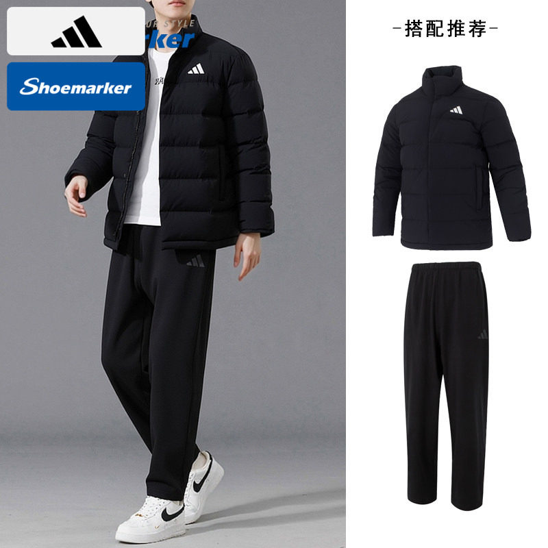 阿迪达斯男套装2025秋冬户外立领羽绒服外套休闲宽松直筒裤子