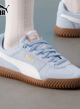 PUMA彪马男鞋女鞋2025冬季新款T头德训鞋休闲鞋情侣运动鞋402606