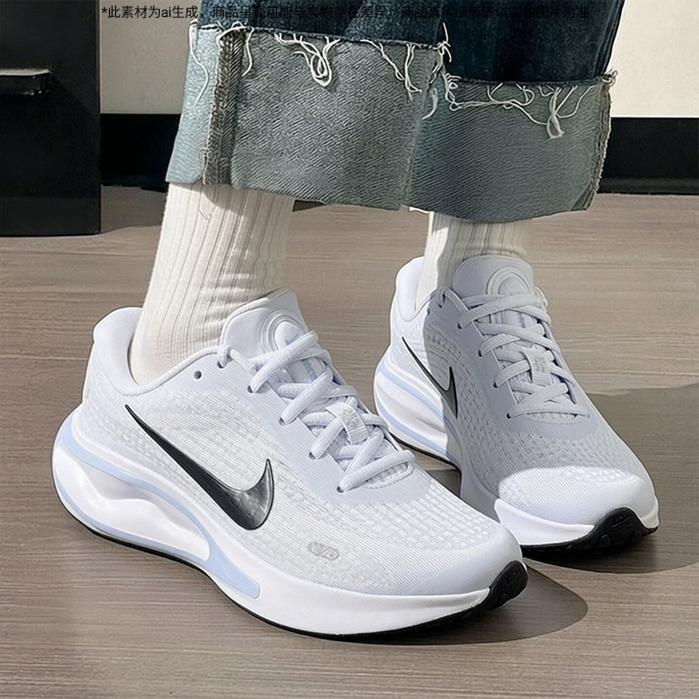 耐克NIKE官方正品女鞋浅蓝色运动鞋轻便休闲鞋JOURNEY RUN跑步鞋