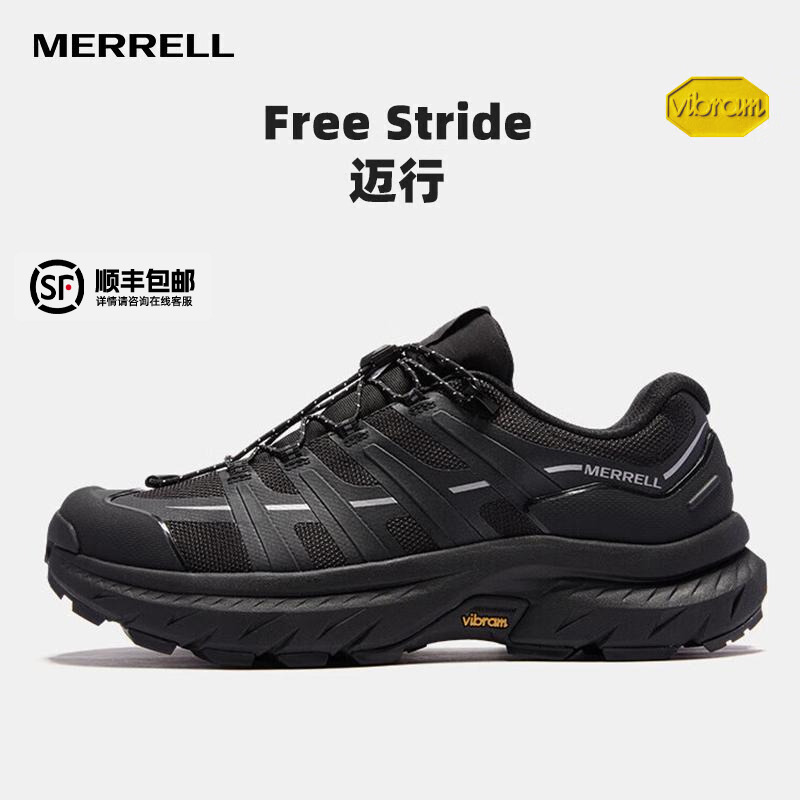 MERRELL迈乐官网户外休闲鞋男鞋2025春季新款运动鞋登山徒步鞋