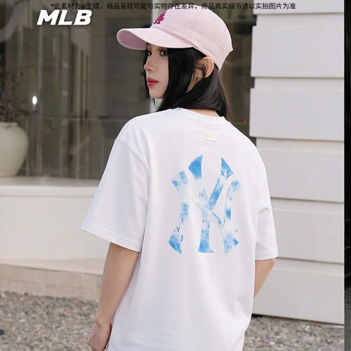 MLB明星同款半袖男女休闲舒适T恤夏季款经典纯色圆领新款短袖T恤