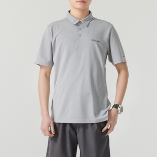 哥伦比亚官网户外POLO衫 登山T恤AE2996 男2025新款 运动服透气短袖