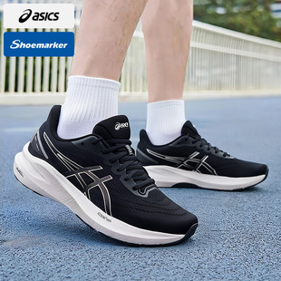 亚瑟士男鞋 KINJO 运动鞋 GEL 轻便减震训练鞋 新款 2025秋季 跑步鞋