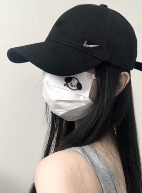 Nike耐克男帽女帽2026年春秋新款运动帽透气鸭舌正品休闲帽FB5372