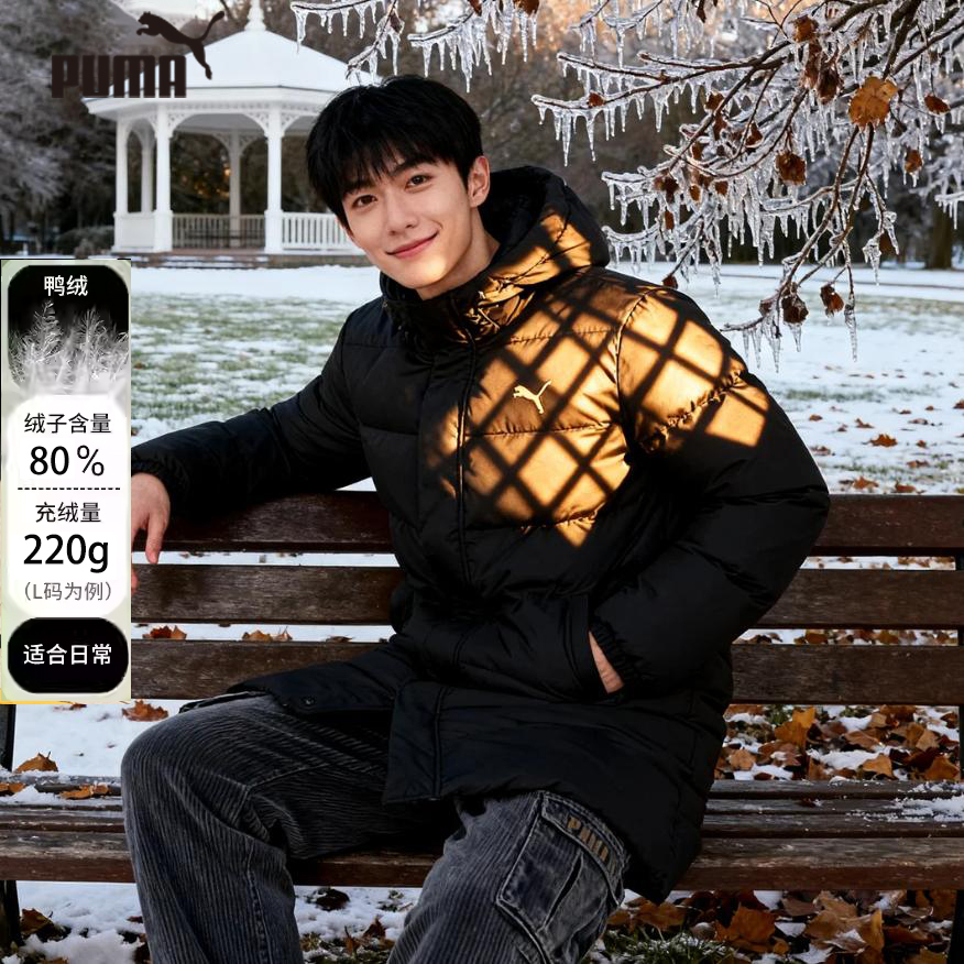 官方正品 假一赔十 现货速发