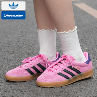 阿迪达斯三叶草德训鞋女鞋春季新款GAZELLE运动鞋T头鞋草莓熊板鞋