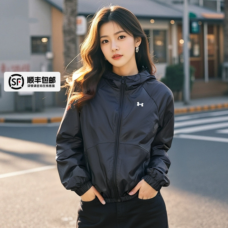 安德玛Rival梭织连帽外套女