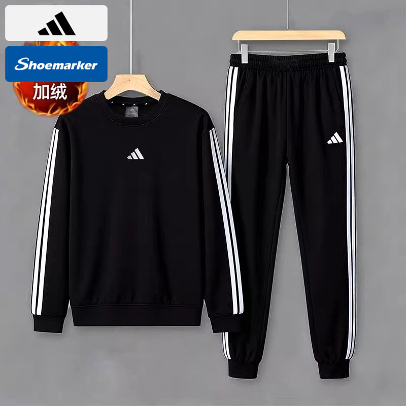 Adidas阿迪达斯卫衣长裤两件套男款夏季运动跑步套装三条纹运动服