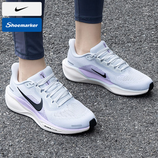 NIKE耐克跑步鞋女款25新款专业飞马跑鞋轻便回弹运动鞋PEGASUS 41