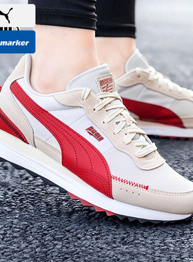 Puma彪马男鞋女鞋2026春季新款运动风复古鞋子情侣跑步鞋397377