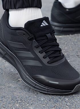 adidas阿迪达斯官方旗店休闲鞋男鞋女鞋新款运动鞋透气缓震跑步鞋