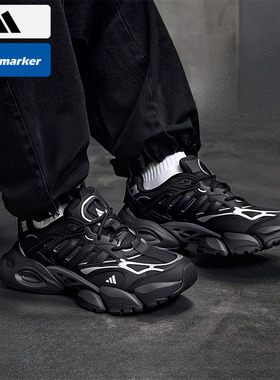 adidas阿迪达斯跑步鞋男鞋女鞋新款缓震运动鞋人生跑鞋跑鞋IH0070