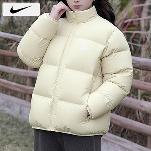 新款 耐克NIKE官方正品 25冬季 女装 立领外套加厚保暖夹克 羽绒服男装