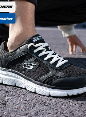 斯凯奇男鞋 2025新款运动鞋BURNS 2.0跑鞋健步鞋健身训练休闲鞋