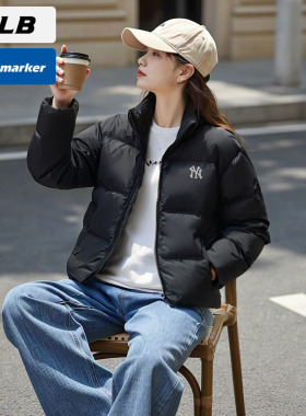 MLB羽绒服立领男女装2025春季新款保暖宽松黑色外套夹克3ADJB1356