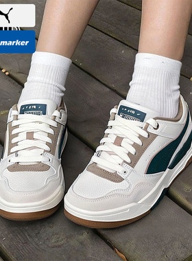 PUMA彪马板鞋男鞋女鞋2026春季新款低帮情侣休闲鞋运动鞋子400214