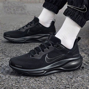 耐克NIKE跑鞋男款PEGASUS 41竞速运动鞋黑色飞马41跑步鞋FD2722